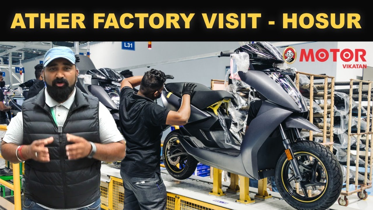 Ather Electric Scooter LIVE Factory Visit | ஏத்தர்… தயாரிப்பு இனி தமிழ்நாட்டில்! #MotorVikatan