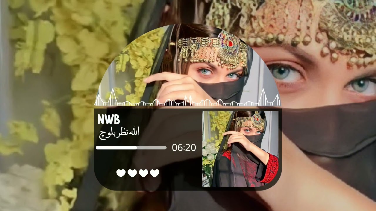 new balochi song|الله نظر بلوچ|آهنگ بلوچی