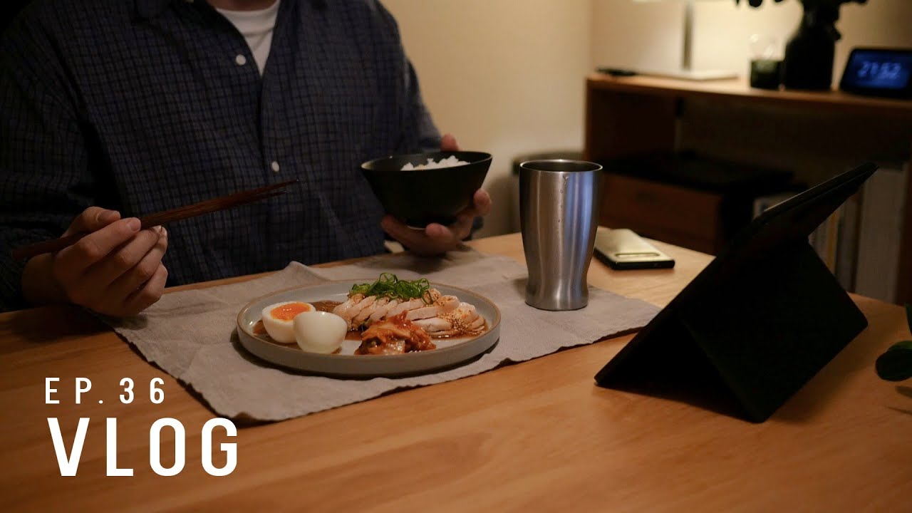 vlog│30代ひとり暮らしの健康的な休日・シンプルライフの最大のメリット