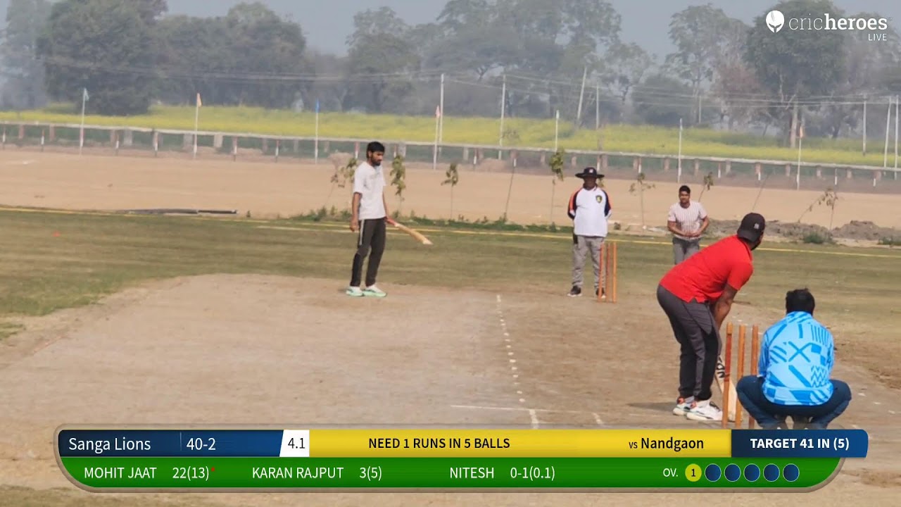 Nandgaon vs Sanga Lions live cricket match | ch.sube Singh memorial cup Dohka hariya live - ch.subb