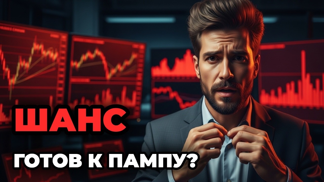 11/03/2026 BTC 69d🔴 23d🔴 3d🟠 1d🟠 6h🔵 2h🟠 Накопления ещё нету!