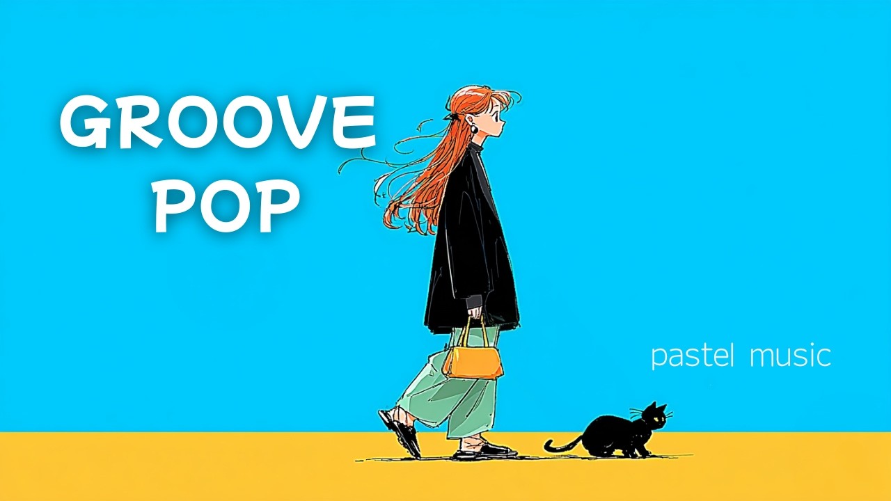 【洋楽playlist】ずっと聴きたい！気分が上がるハマる洋楽│GROOVE POP│女性ボーカル│Study│作業用・勉強用│winter│happy