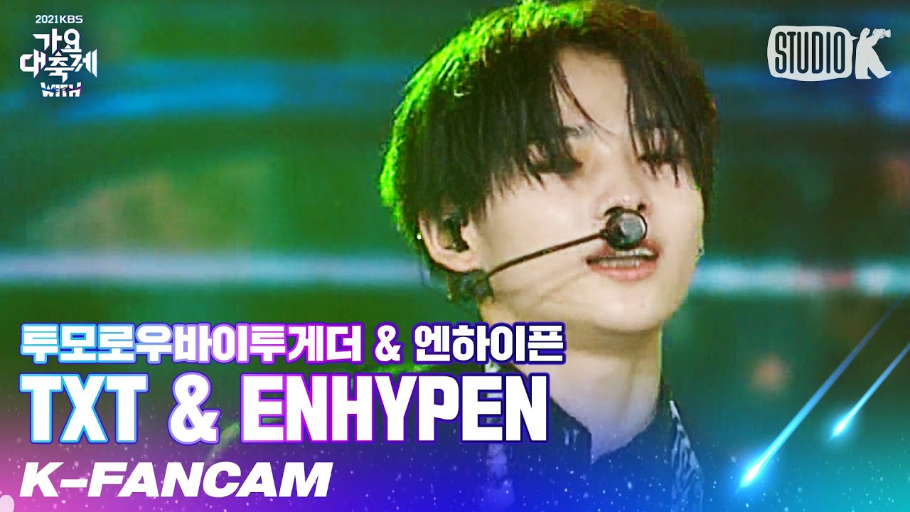 [K-Fancam] 엔하이픈 니키 직캠 'Legend of K-POP' (ENHYPEN NI-KI Fancam) l @가요대축제 211217
