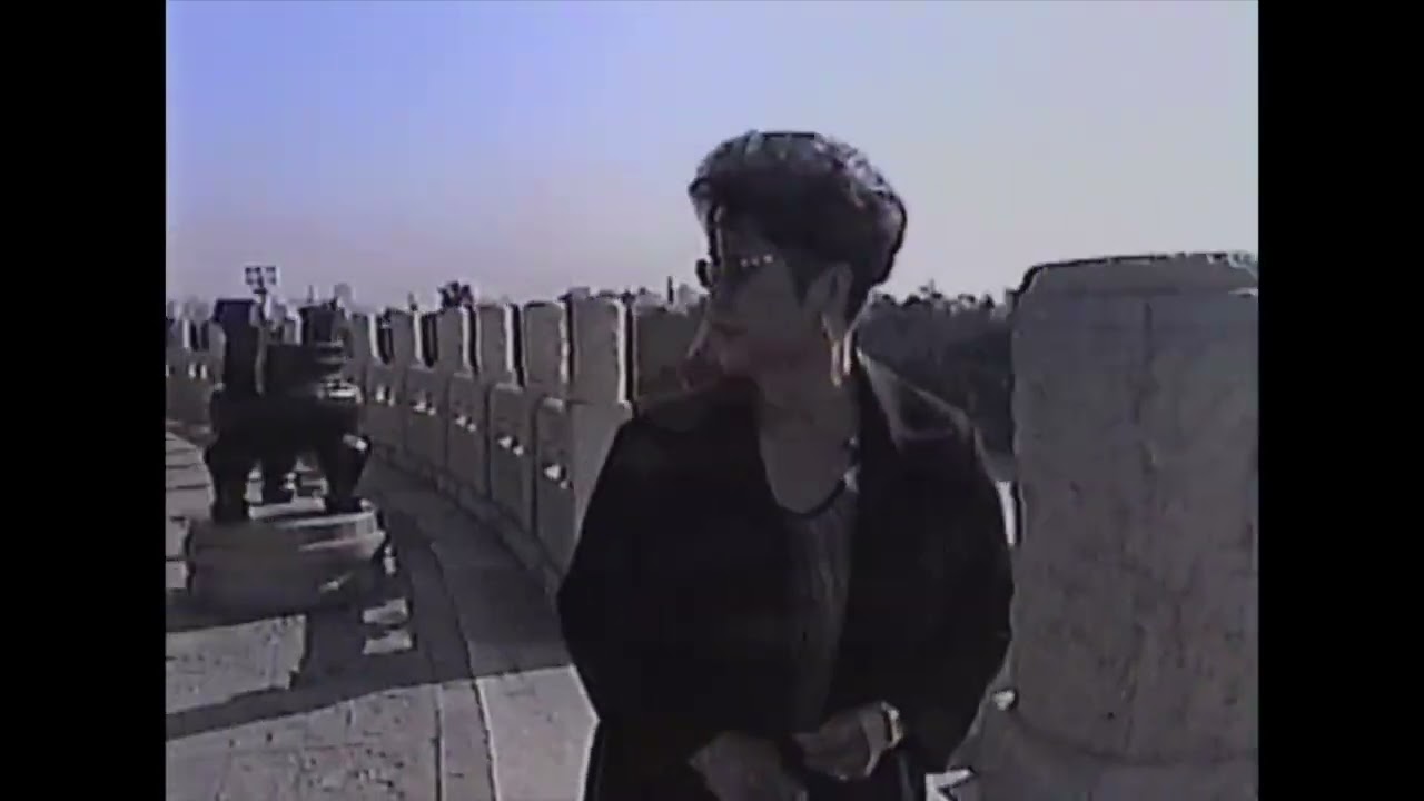 China Trip March/April 2001