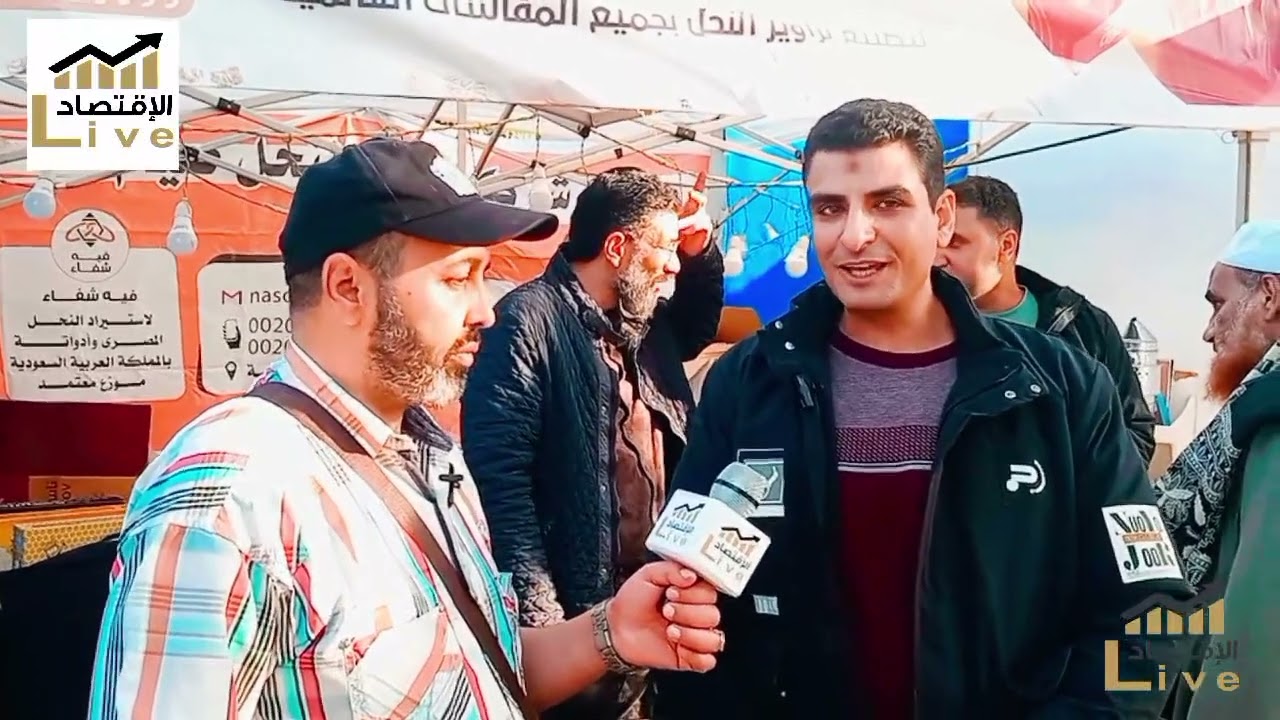 ١٥ يناير ٢٠٢٦