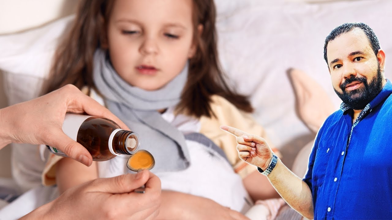 المضاد الحيوي للرضع و الاطفال مفيد أم مضر ؟ | كيفية تجنب مخاطر المضادات الحيوية بطريقة سهلة و مضمونة
