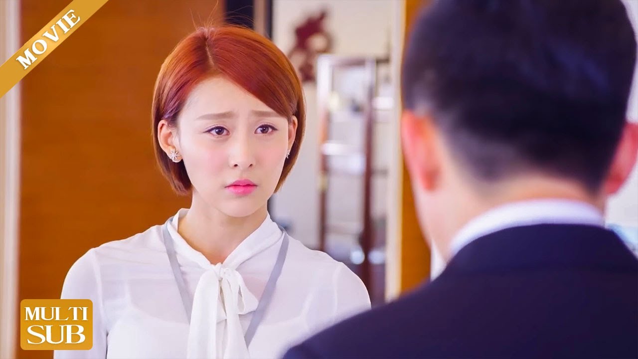 【Movie】董事長苦苦找了20年的女兒，竟是剛被自己開除的小職員！