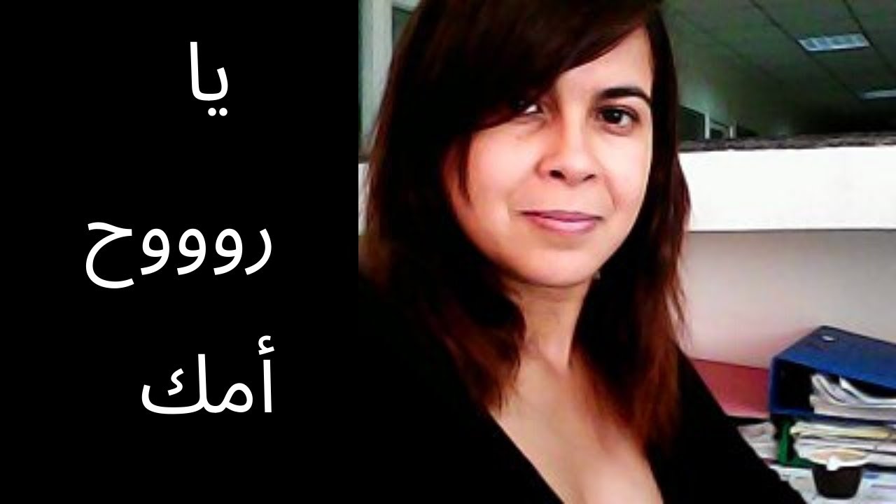 كذبة الروحاني