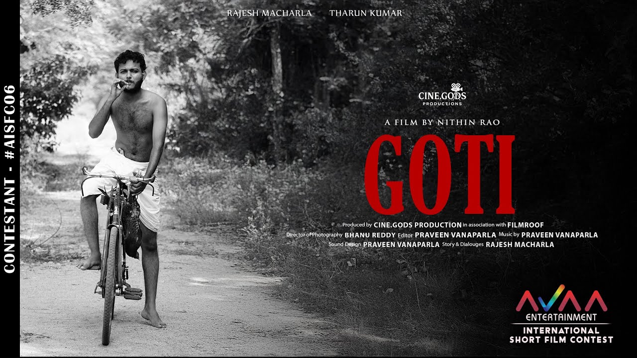 Goti | NithinRao | Short film | AVAA International Short Film Contest | #AISFC06