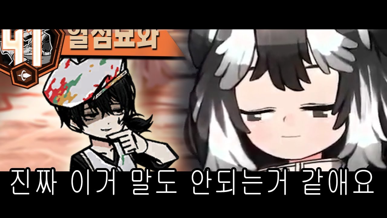 거던도는 김지훈 디렉터 모음