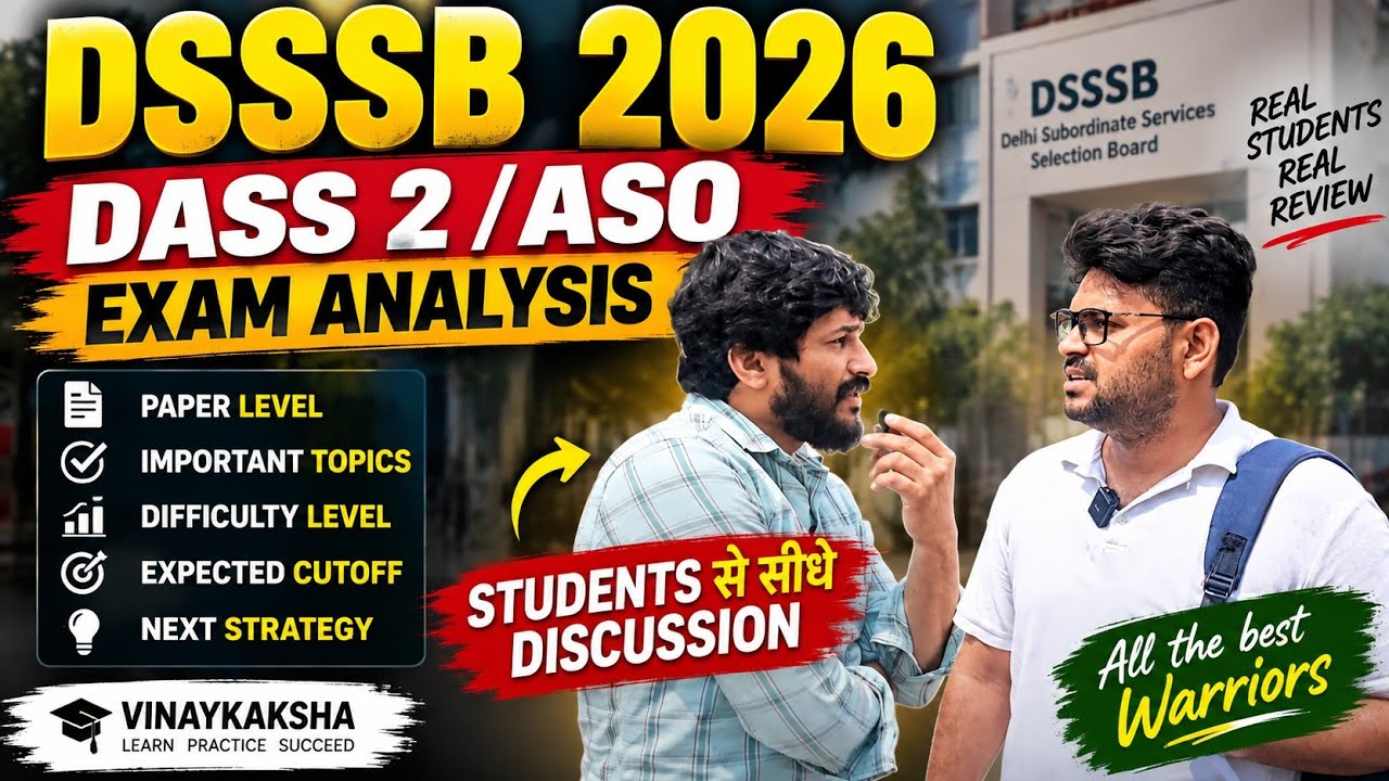 DSSSB Grade 2 / ASO 2026 Exam Analysis 🔥 Paper Kaisa Tha? | Dass 2 Exam review DSSSB ASO# DSSSB