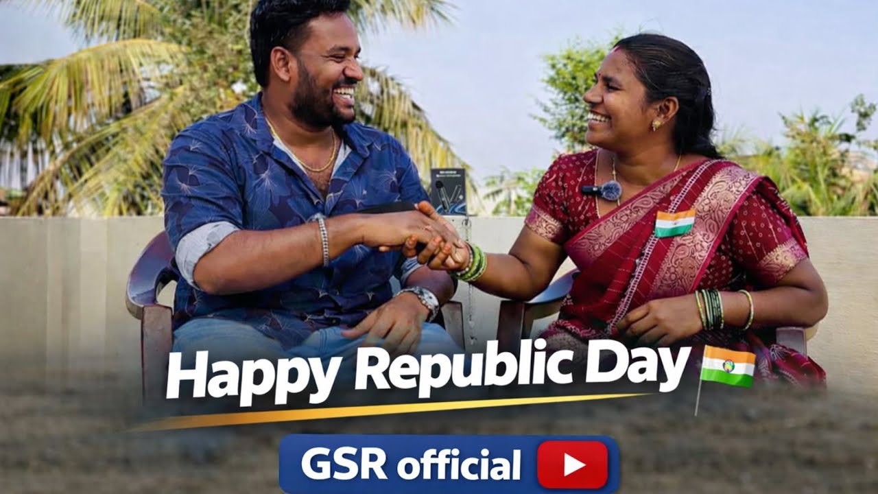 HAPPY REPUBLIC DAY || GSR OFFICIAL