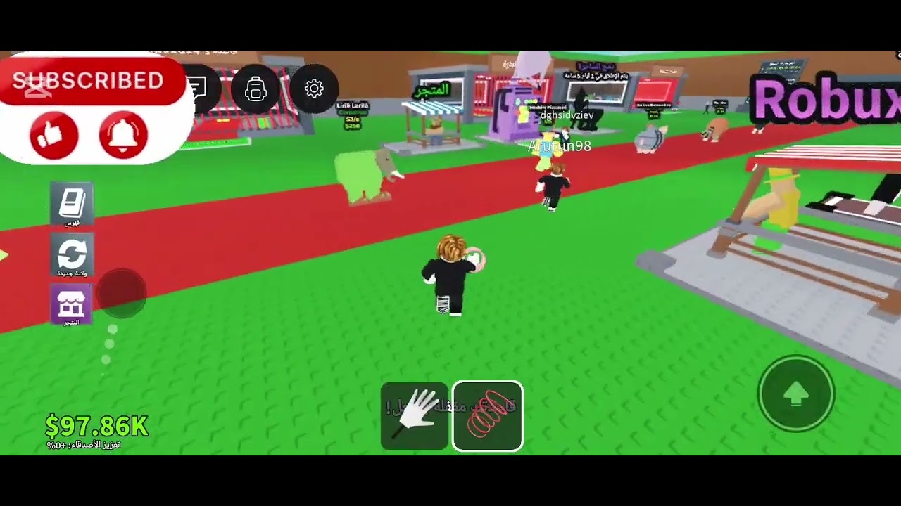 #روبلكس #roblox سلسلة من منوب إلى محترف في أسرع وقت ممكن 👍
