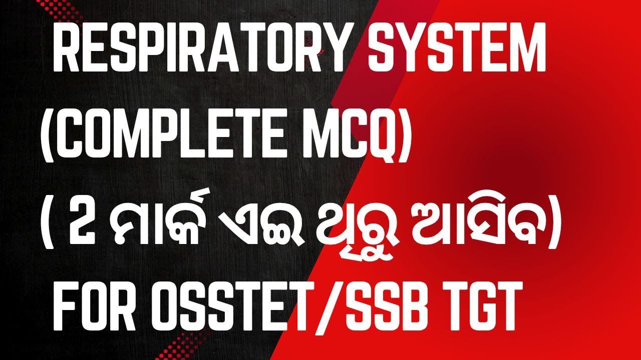 PHYSICAL EDUCATION CLASSES FOR SSB TGT/OSSTET]RESPIRATORY SYSTEM MCQ