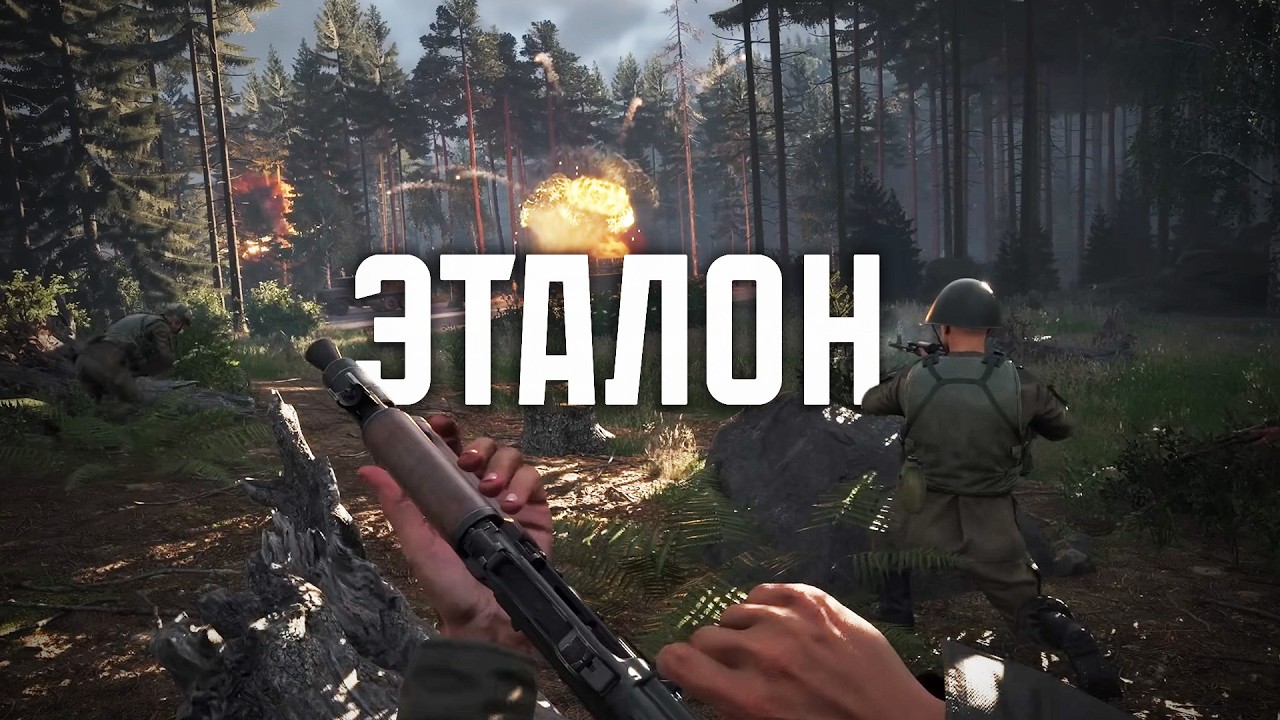 Стоит ли ПОКУПАТЬ ARMA REFORGER НОВИЧКУ в 2025 Году?