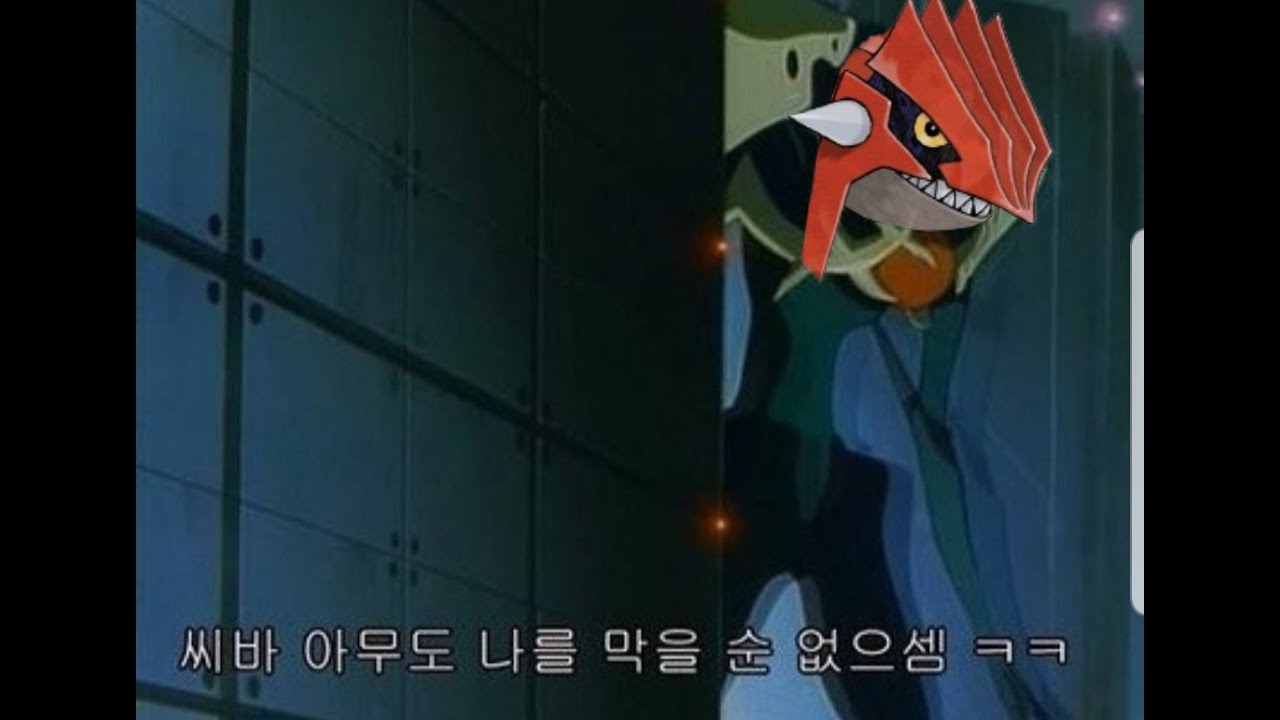 아무도 불테라 그란돈을 막을 수 없으셈ㅋㅋ