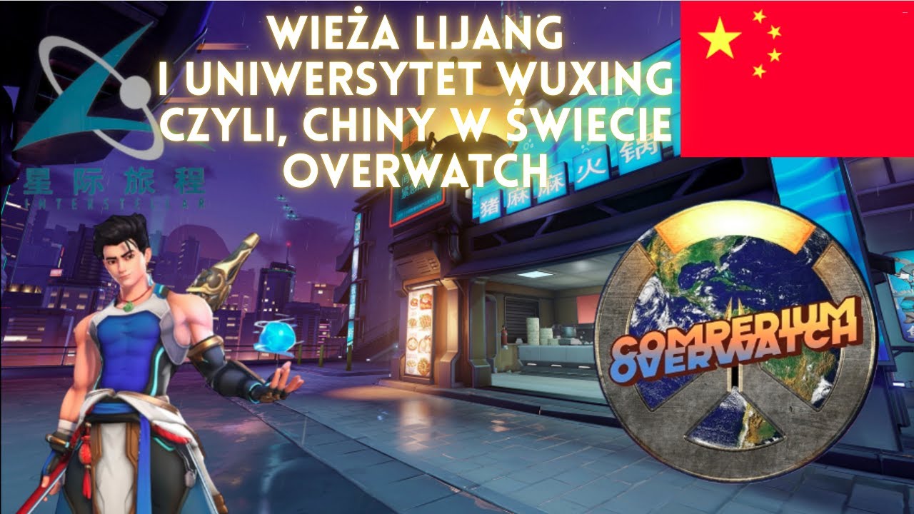 Mapy Overwatch- Chiny( Wieża Lijang i nie tylko) #overwatch2  #overwatch #blizzardentertainment