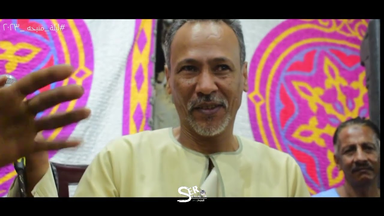سر الرمال | خانة والله وكداب - ابداع من العواجيز - ليلة منيحه ٢٠٢٣