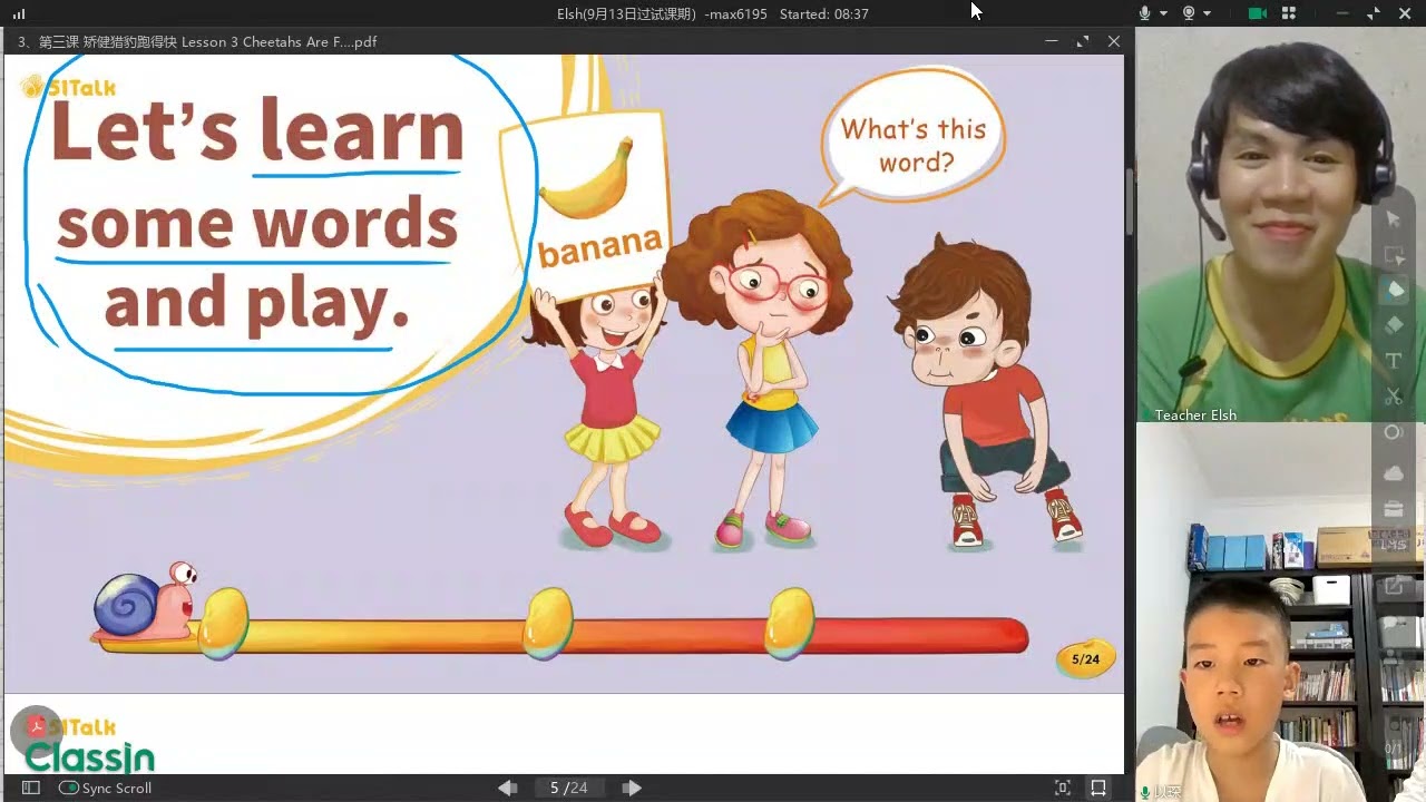 MY ACTUAL ESL CLASS (Elsh9月13日过试课期） max6195 20250919 205931)
