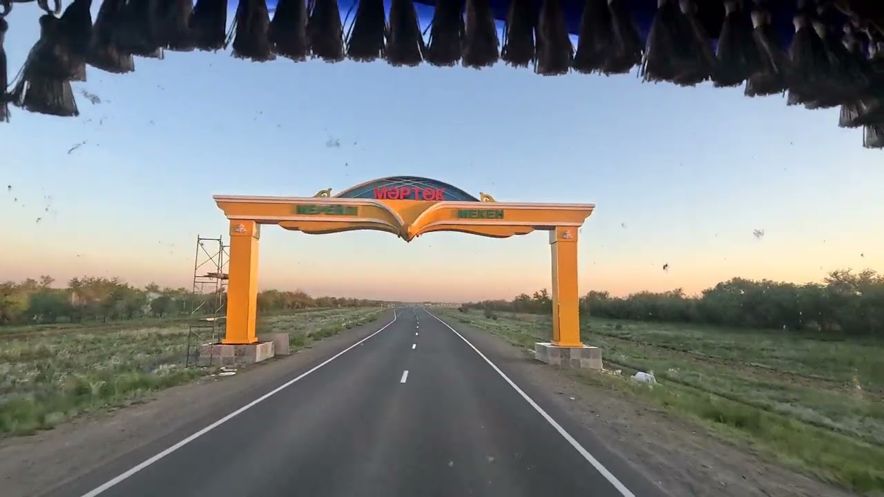 Выехал с Актобе на границу, и офигел. Продолжение следует.