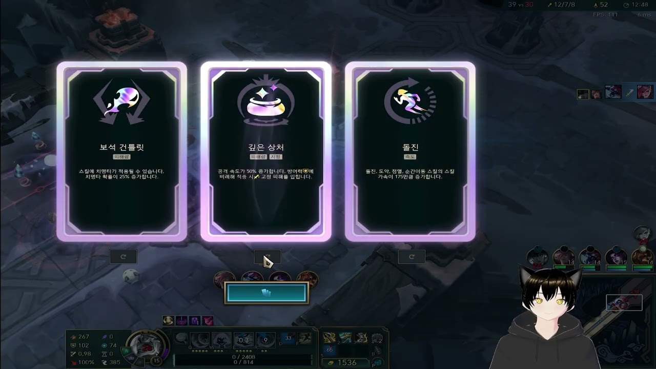 금쪽이네 일기 142번째 나혼자만 4플래