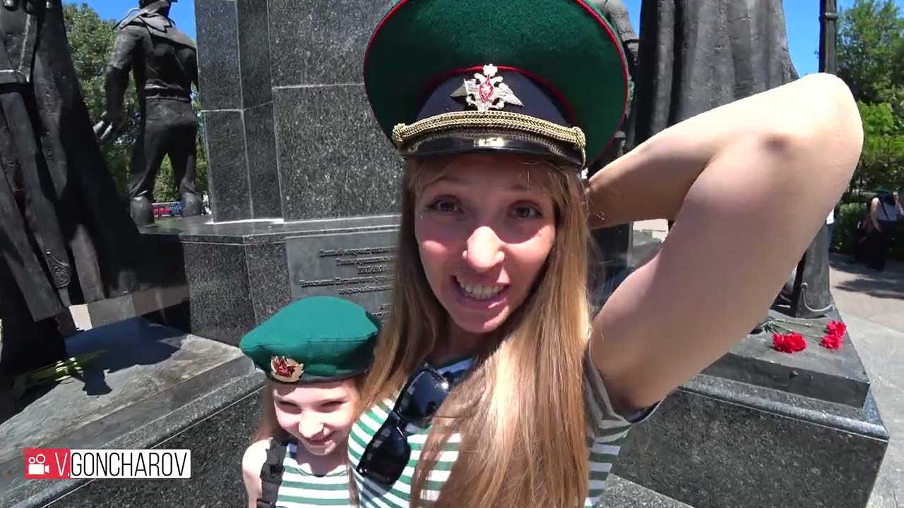 День Пограничных войск 28 05 2022 Краснодар сквер Пограничников