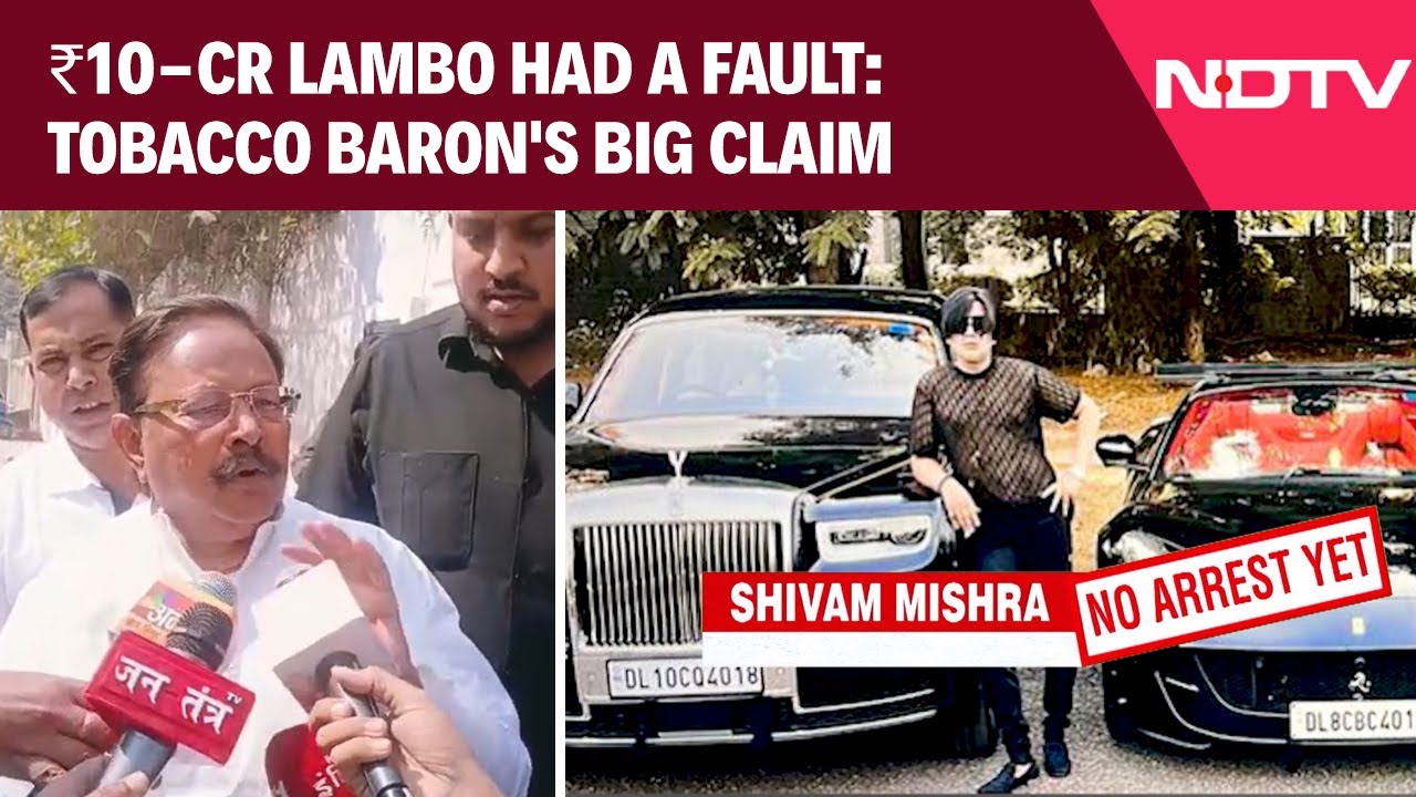 Shivam Mishra Father | 10-Crore Lamborghini 
