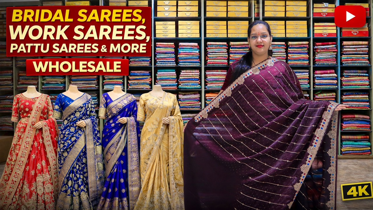Bridal Sarees Wholesale 🔥 సూరత్ లో Biggest Collection | Direct Factory Sarees | సూరత్ మార్కెట్