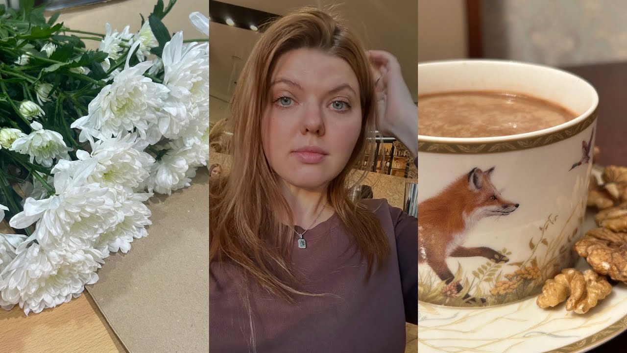 VLOG 43.ВЫШЛА НА РАБОТУ | НОЮ И НОЮ| УСТАЛА ОТ СЕБЯ | ДОМ НЕ БУДУТ РЕМОНТИРОВАТЬ 