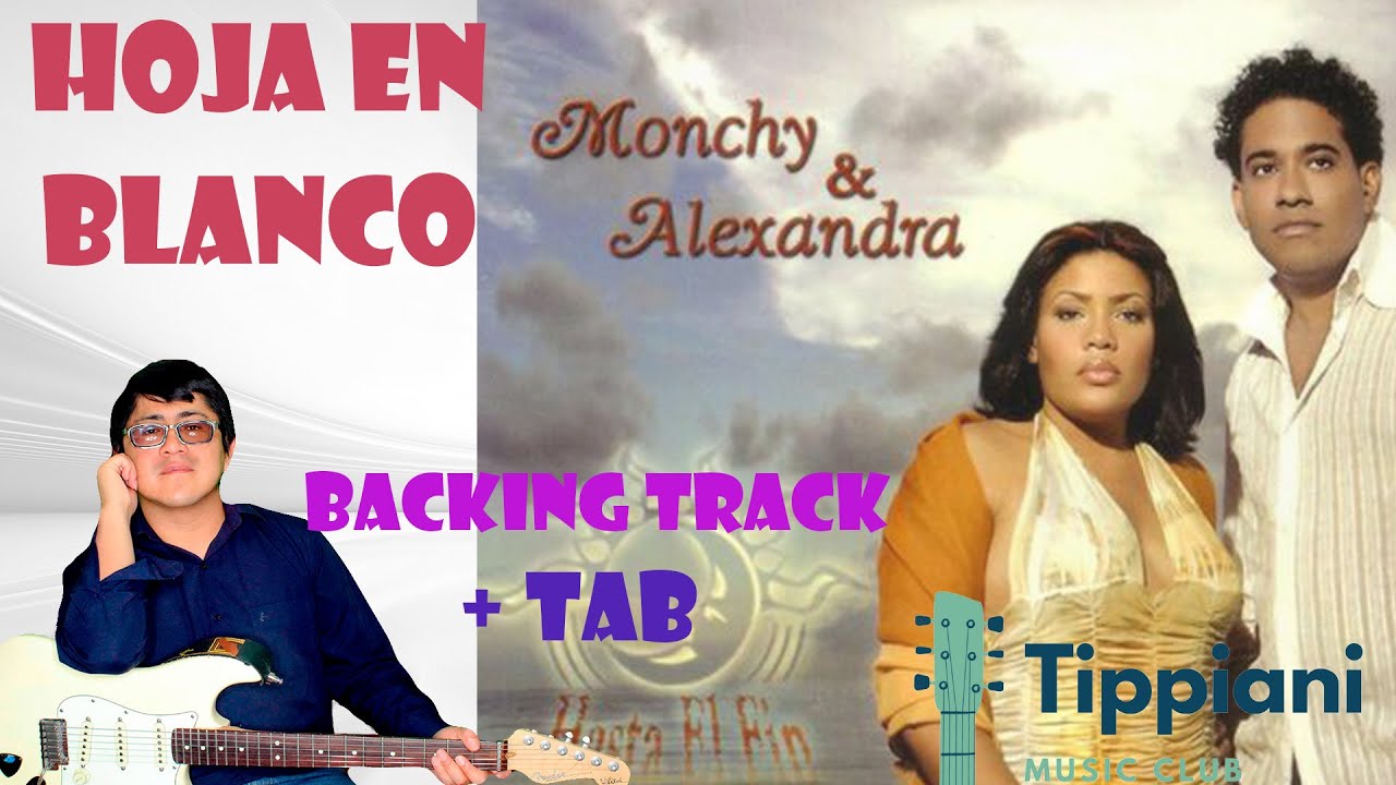 # 750 Cómo tocar 