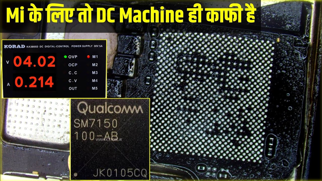 Redmi note 10 pro dead solution | mi dead mobile repair trick