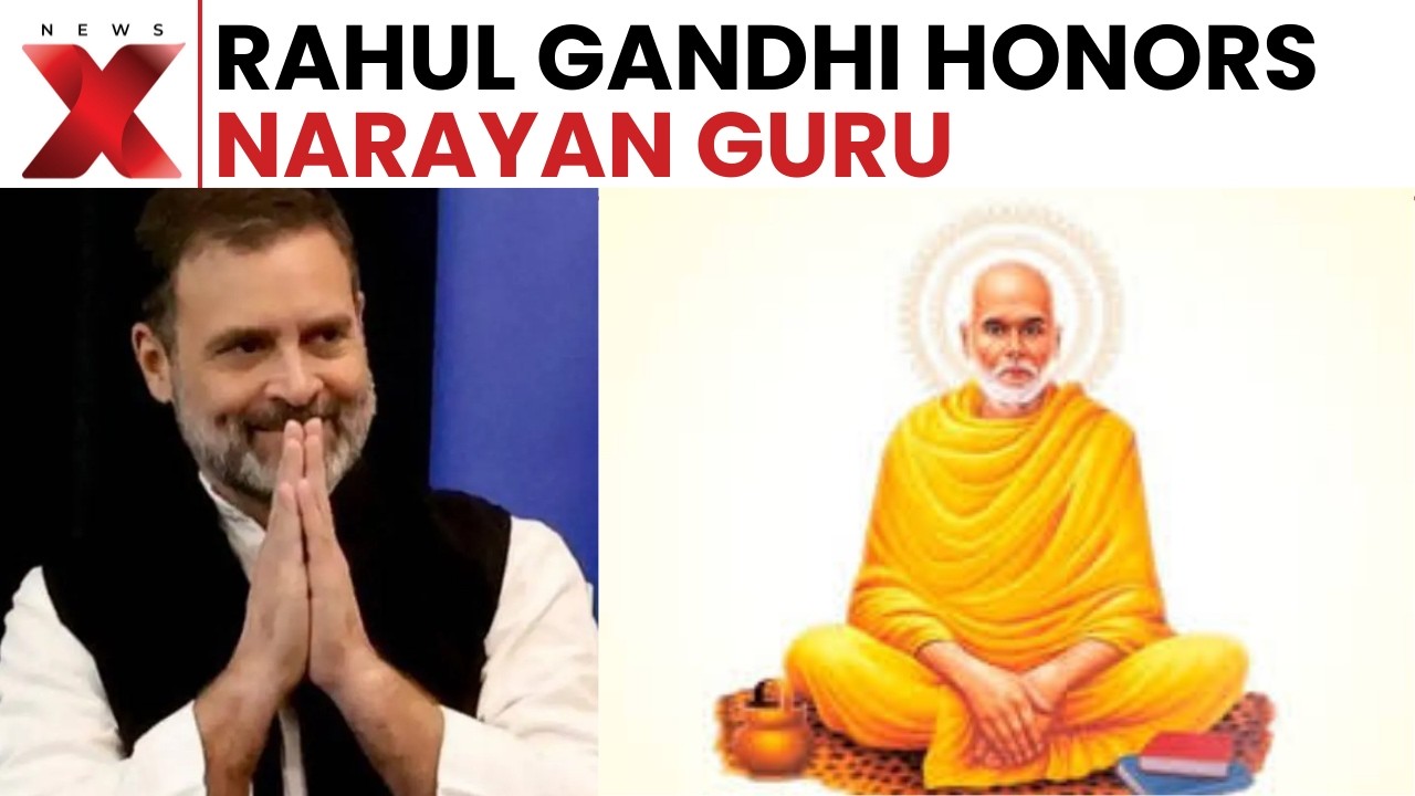 Rahul Gandhi: Truth, Non-Violence Stronger Than Force | Narayan Guru Tribute Kerala