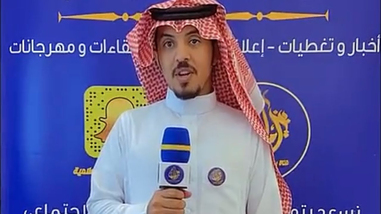 تغطية حفل زواج الشاب : أحمد بن عدنان الشباني المالكي ١٠ جمادي الثاني ١٤٤٣ هـ
