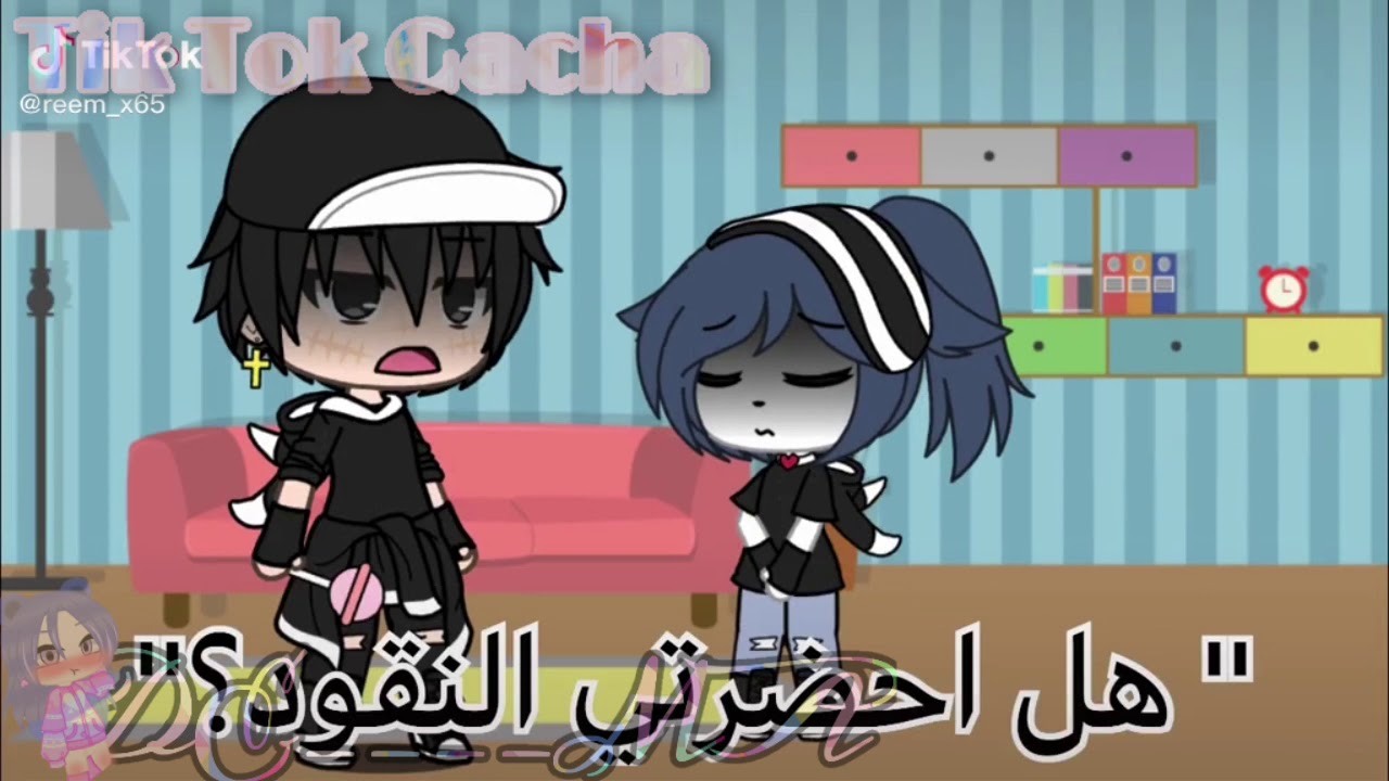 تجميعه مقاطع تيك توك قاشا كلوب vs قاشا لايف 2020 {كملوا للأخير مهم}