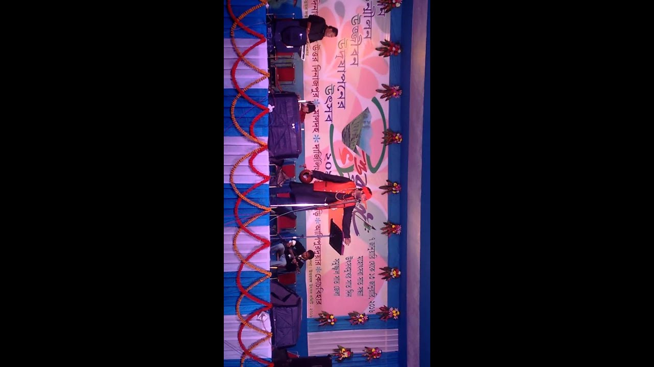 UTTOR BONGO UTSOB 2016 At SILIGURI