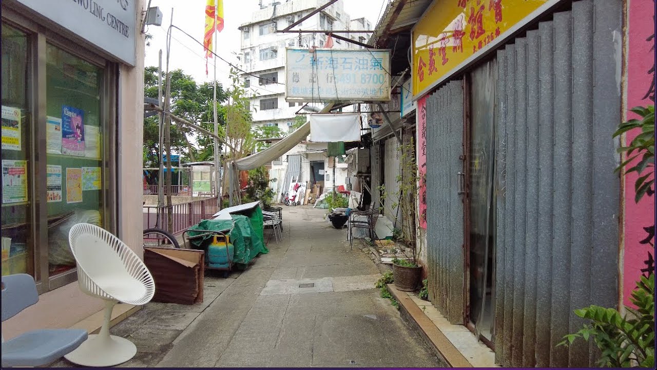 步行 茶果嶺 (第2集) Cha Kwo Ling (chapter II)