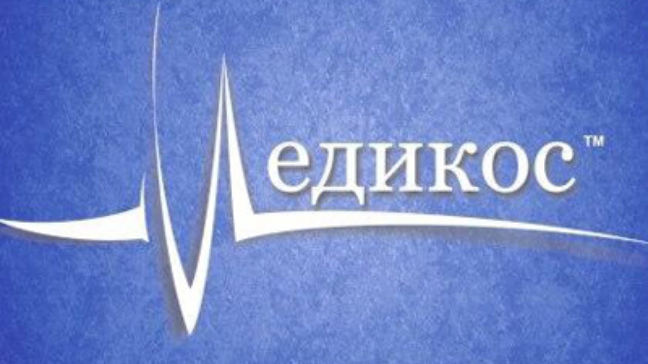 Современная респираторная поддержка у новорожденных