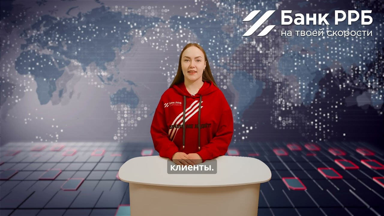 #rrbnews