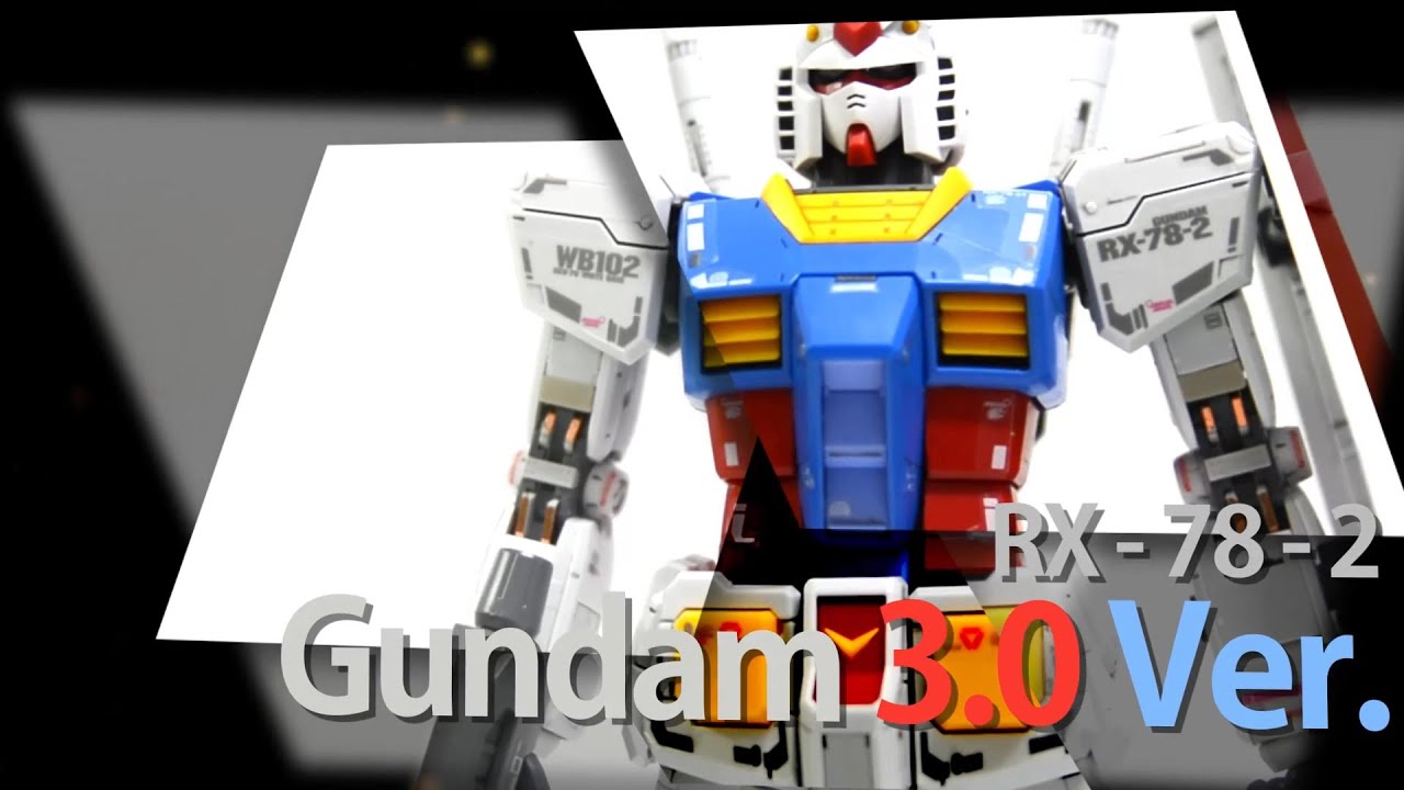 동영상 건프라 리뷰 - [MG172] RX-78-2 건담 Ver. 3.0