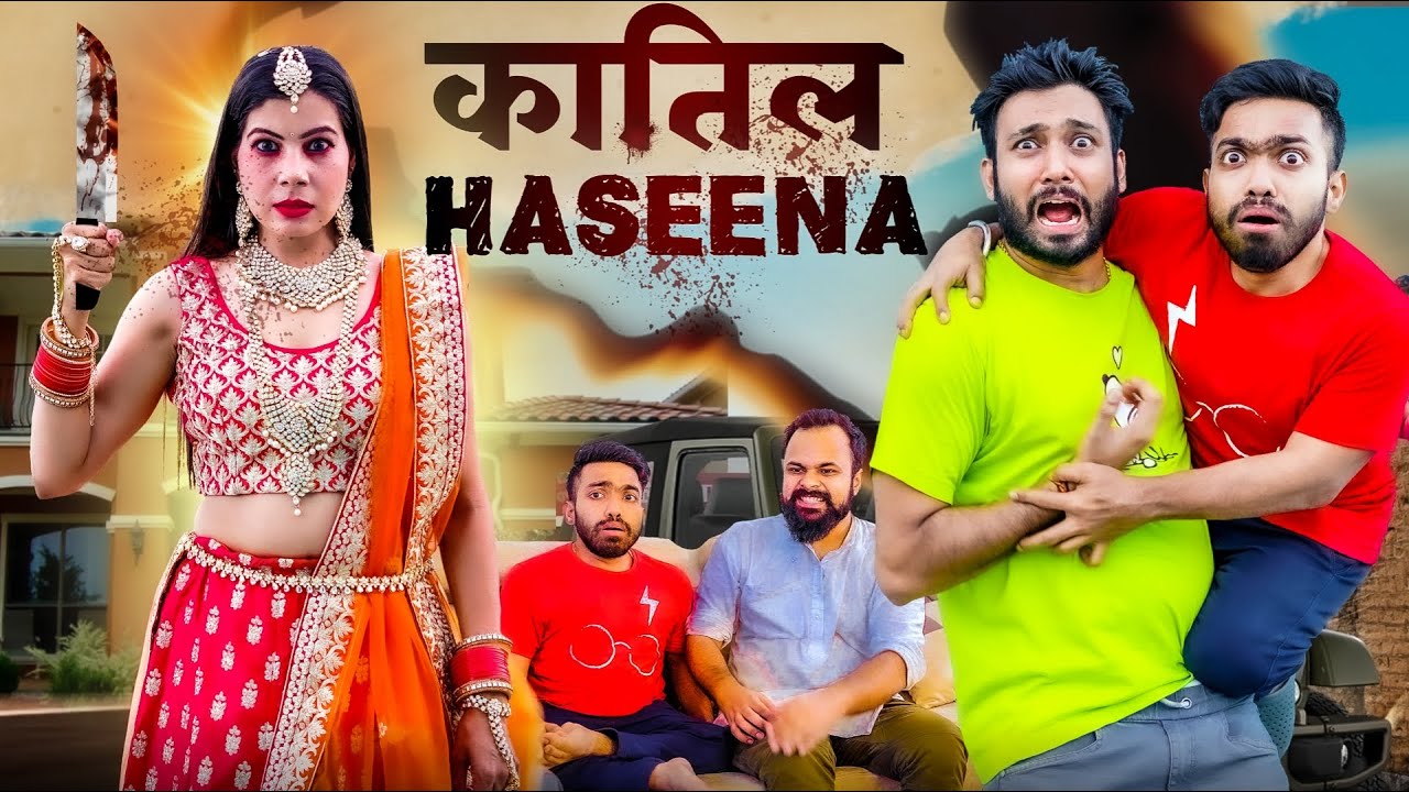 Katil Haseena 3 | BakLol Video
