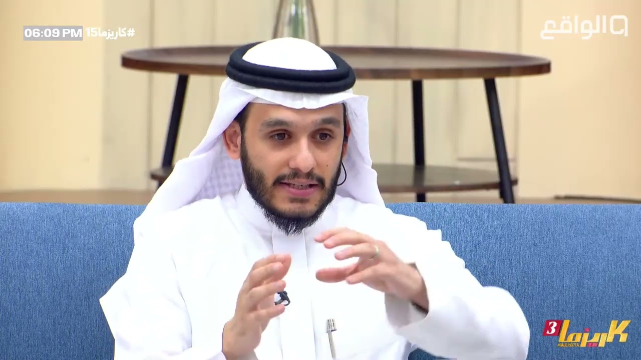 كيف يستجيب الله لي دعائي ؟ | معجزة الدعاء مع بلال الجهماني #كاريزما15