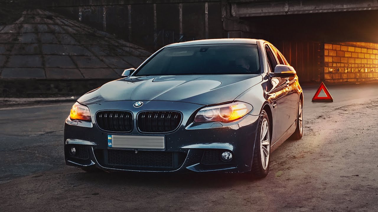 Все по колу, знову і знову... BMW F10 528 частина друга