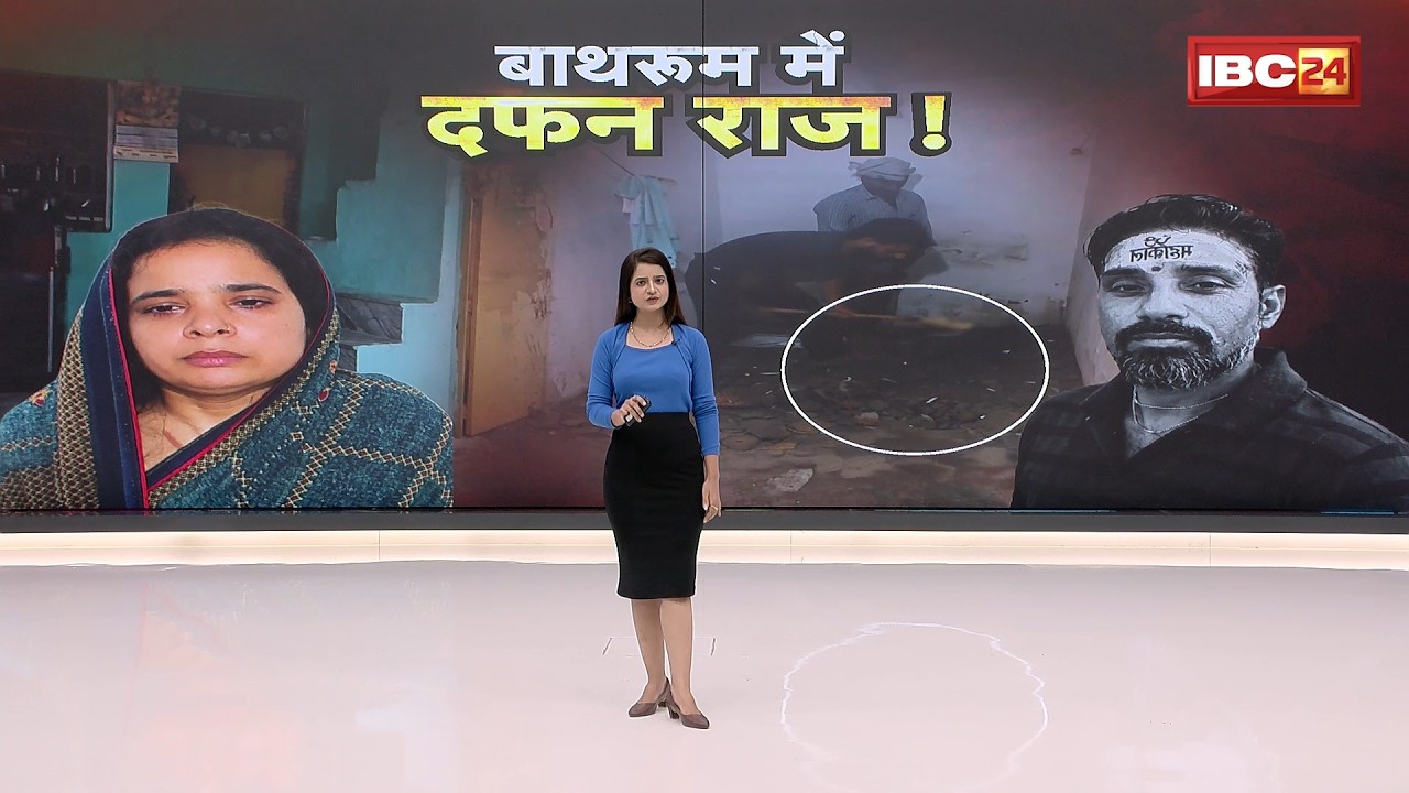 Agra Husband Murder: After the Blue Drum, Now a Husband Buried in the Bathroom! | She Kept Preten...