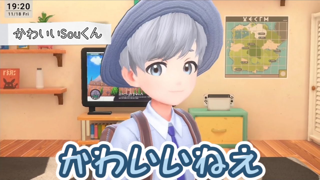 【切り抜きSou庫】色々かわいいSouくんポケモンまとめ　序盤編