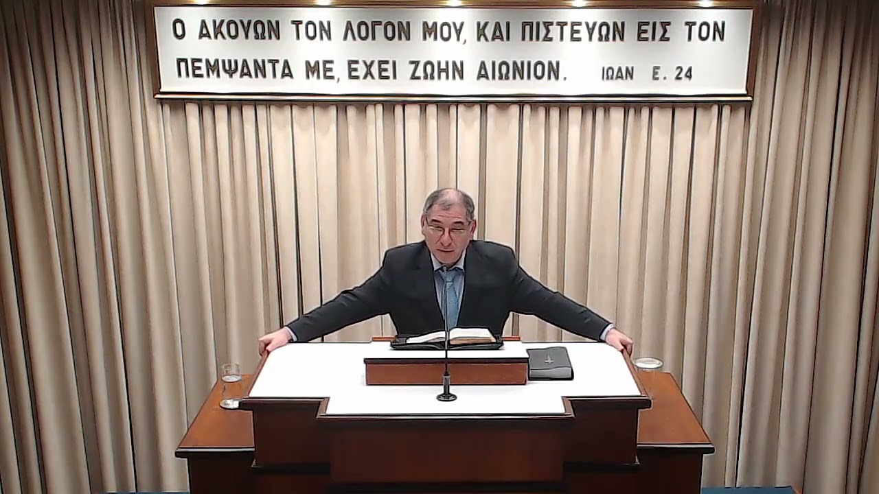 Γιάννης Γιαννόπουλος | Μήνυμα