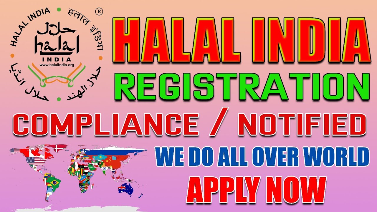 HOW TO APPLY HALAL INDIA REGISTRATION IN TELUGU | HALAL CERTIFICATION PROCESS IN TELUGU |