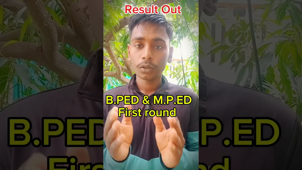 BHU bped and mped  result out 2025 first round cut off #cuet #mped #bhu #2025 #shorts