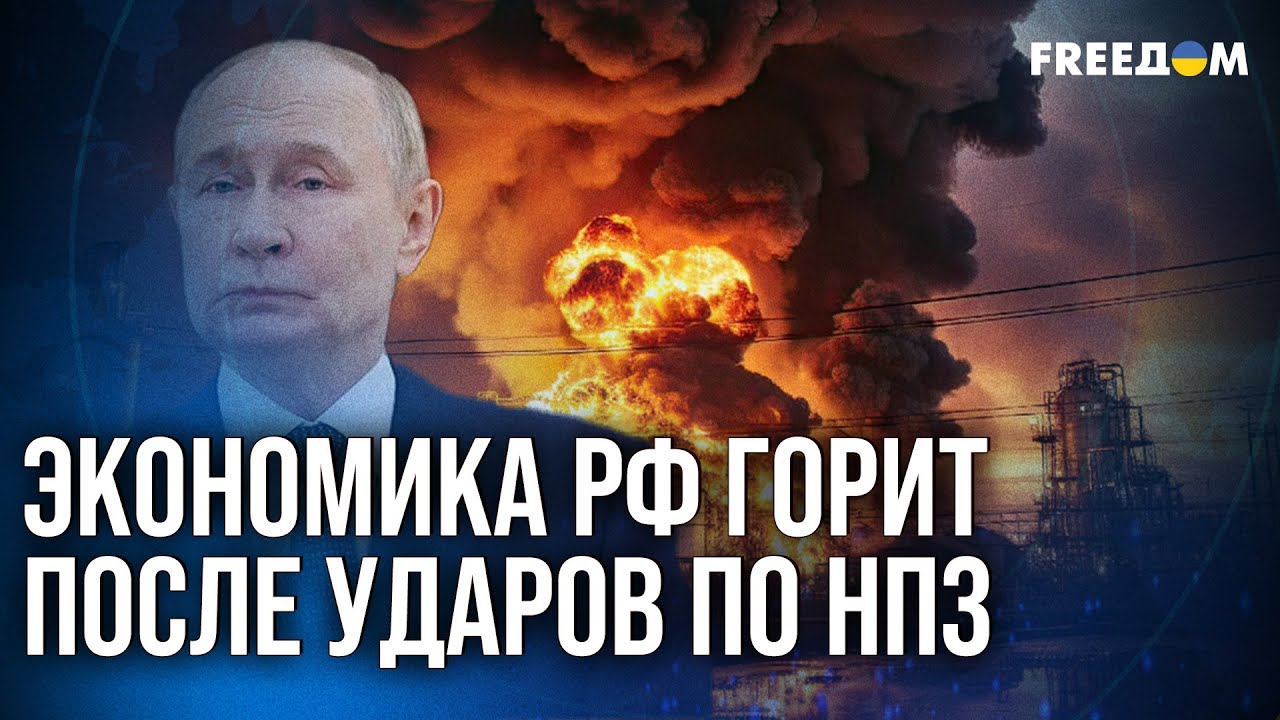 ❗️❗️ ГОРЯЩИЙ 2025-й для Кремля: РФ почувствовала на вкус войну