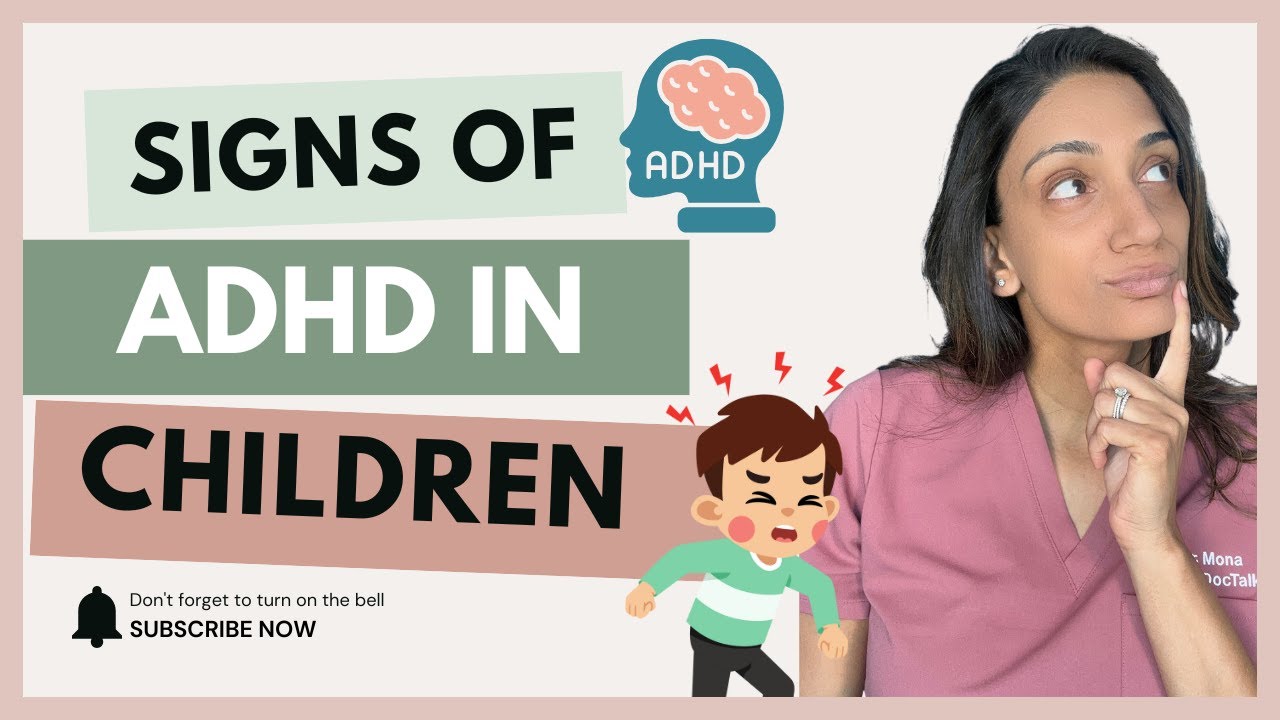 Есть ли у моего ребенка СДВГ?