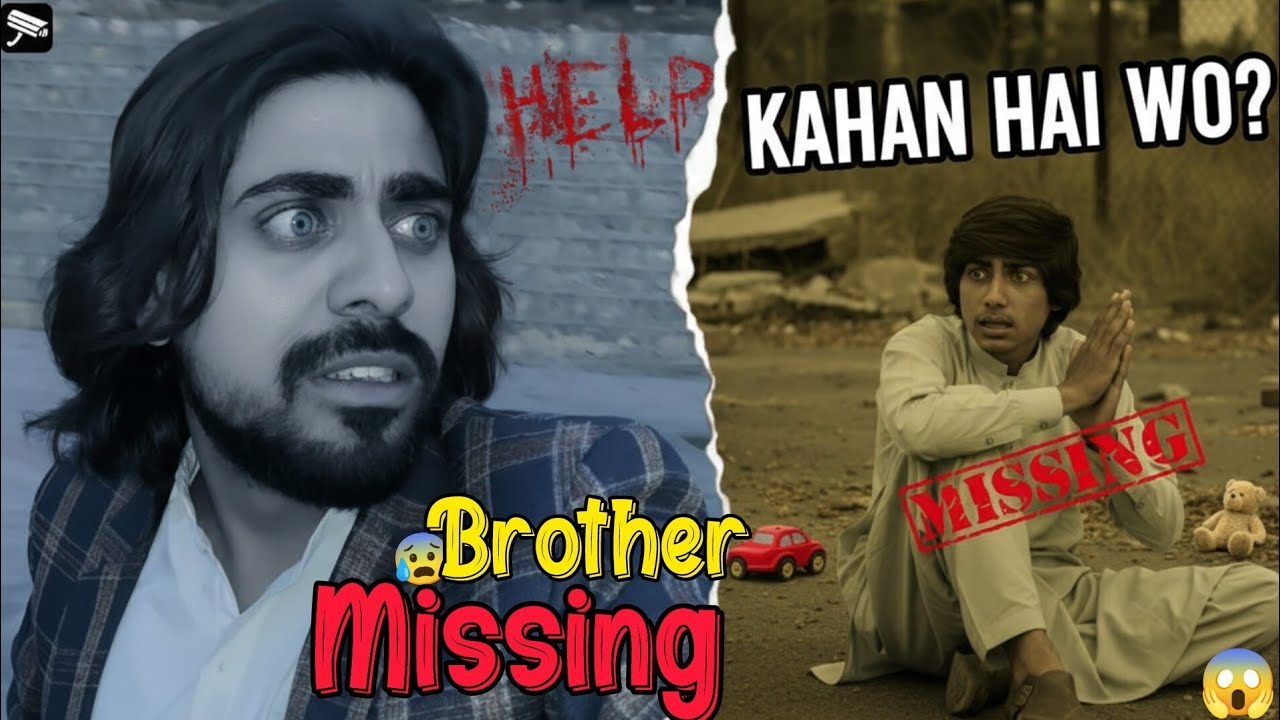 Mera Chhota Bhai Kahan Gaya? 😭 (Heartbreaking)